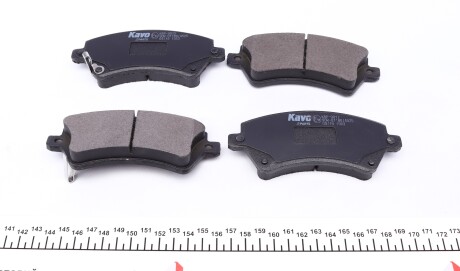 Фото 3 - Тормозные колодки KAVO KBP-9012 (KBP9012)