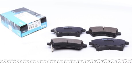 Комплект гальмівних колодок PARTS - KAVO KBP-9012