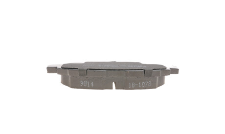 Фото 2 - Тормозные колодки KAVO KBP-9014 (KBP9014)