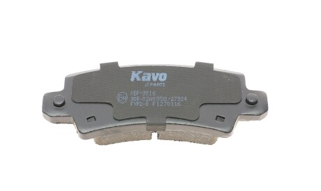 Фото 2 - Гальмівні колодки KAVO KBP-9016