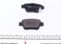 Гальмівні колодки зад. Toyota Avensis 00-08 (Bosch) - (0446605010, 0446605020, 0446628110) KAVO KBP9019 (фото 2)