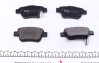 Гальмівні колодки зад. Toyota Avensis 00-08 (Bosch) - (0446605010, 0446605020, 0446628110) KAVO KBP9019 (фото 3)