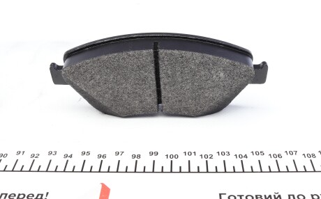 Фото 2 - Гальмівні колодки KAVO KBP-9027 (KBP9027)