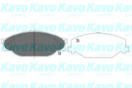 Комплект тормозных колодок, дисковый тормоз - KAVO KBP-9039