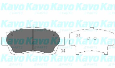 Комплект тормозных колодок, дисковый тормоз - KAVO KBP-9042