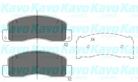 Комплект тормозных колодок, дисковый тормоз - (0446536010, 0449136030) KAVO KBP-9067