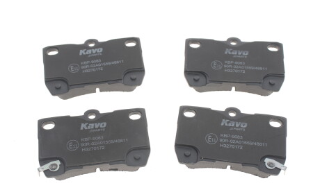 Фото 2 - Гальмівні колодки KAVO KBP-9083 (KBP9083)