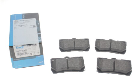 Фото 3 - Гальмівні колодки KAVO KBP-9083 (KBP9083)