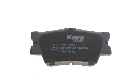 Фото 2 - Тормозные колодки KAVO KBP-9086 (KBP9086)