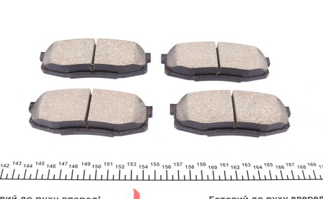 Фото 3 - Гальмівні колодки KAVO KBP-9099 (KBP9099)