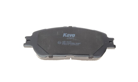 Фото 3 - Тормозные колодки KAVO KBP-9105