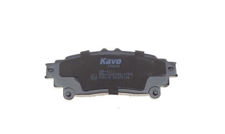 Фото 2 - Гальмівні колодки KAVO KBP-9111 (KBP9111)