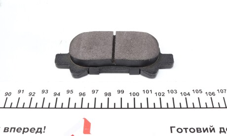 Фото 2 - Тормозные колодки KAVO KBP-9119 (KBP9119)