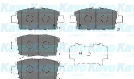 Комплект тормозных колодок - KAVO KBP-9134