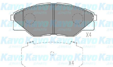 Комплект тормозных колодок - KAVO KBP-9135