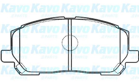 Комплект тормозных колодок - KAVO KBP-9137