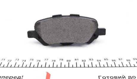 Фото 2 - Тормозные колодки KAVO KBP-9157 (KBP9157)