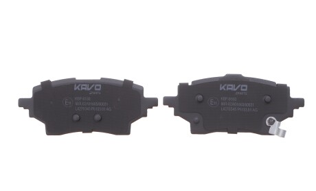 Фото 4 - Тормозные колодки KAVO KBP-9160 (KBP9160)