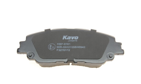 Фото 2 - Гальмівні колодки KAVO KBP-9161 (KBP9161)