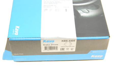 Фото 8 - Гальмівні колодки KAVO KBS-4405