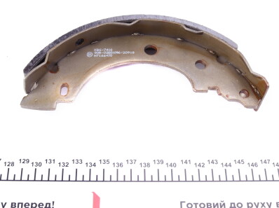 Фото 3 - Тормозные колодки KAVO KBS-7410