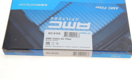 Фото 4 - Фильтр салона KAVO KC-6105 (KC6105)