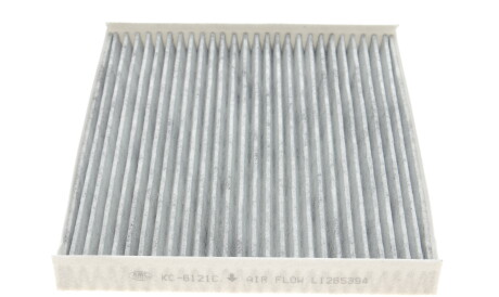 Фото 3 - Фільтр салону KAVO KC-6121C (KC6121C)