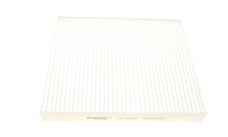 Фото 5 - Фильтр салона KAVO KC-6124 (KC6124)