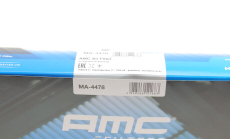 Фото 4 - Повітряний фільтр KAVO MA-4478 (MA4478)