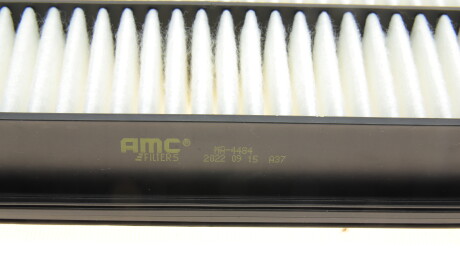 Фото 3 - Воздушный фильтр KAVO MA-4484 (MA4484)