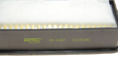 Фото 3 - Повітряний фільтр KAVO MA-4497 (MA4497)