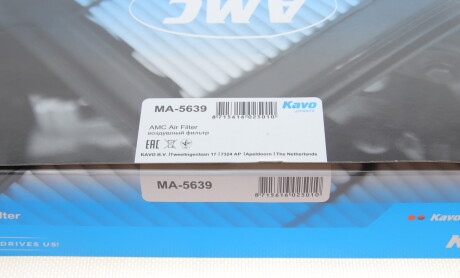 Фото 5 - Воздушный фильтр KAVO MA-5639 (MA5639)