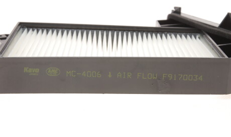 Фото 2 - Фильтр салона KAVO MC-4006