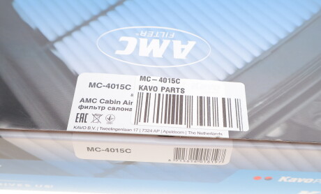 Фото 4 - Фільтр салону KAVO MC-4015C (MC4015C)