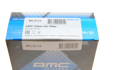 Фото 6 - Фільтр салону KAVO MC-5113 (MC5113)
