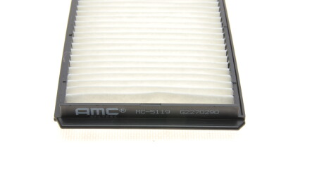 Фото 2 - Фільтр салону KAVO MC-5119 (MC5119)