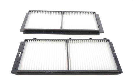 Фото 2 - Фільтр салону KAVO MC-5121 (MC5121)