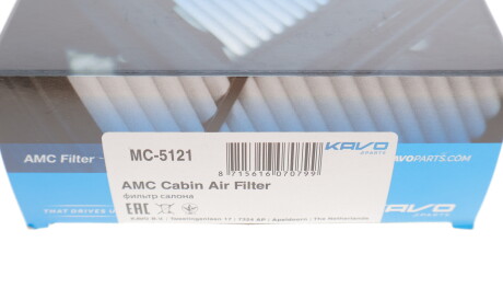 Фото 3 - Фільтр салону KAVO MC-5121 (MC5121)