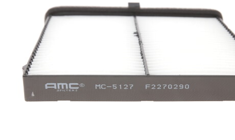 Фото 2 - Фільтр салону KAVO MC-5127 (MC5127)