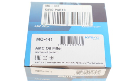 Фото 4 - Масляный фильтр KAVO MO-441 (MO441)