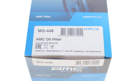 Фото 3 - Масляний фільтр KAVO MO-448 (MO448)