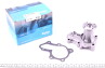 Помпа води PARTS - (md323372, md349885, md365087) KAVO MW-1435 (фото 1)