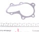 Помпа води PARTS - (md323372, md349885, md365087) KAVO MW-1435 (фото 2)