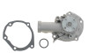 Помпа води Mitsubishi Lancer 2.0 03-07 PARTS - (1300A041, 1300A069, MD975644) KAVO MW-1455 (фото 1)