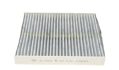 Фото 3 - Фільтр салону KAVO NC-2002C (NC2002C)