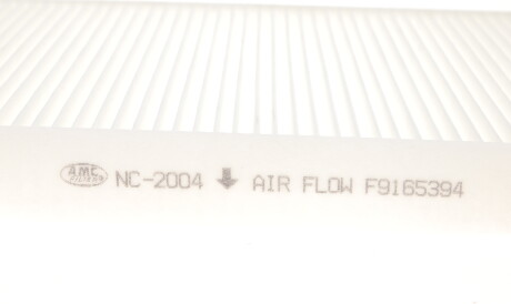 Фото 2 - Фільтр салону KAVO NC-2004 (NC2004)