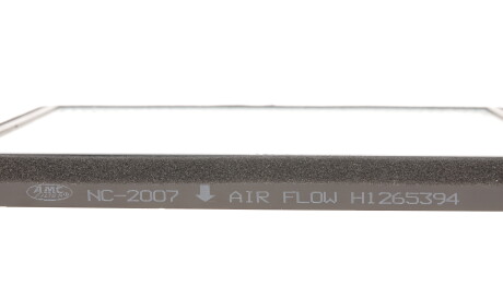 Фото 2 - Фильтр салона KAVO NC-2007 (NC2007)