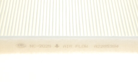 Фото 3 - Фильтр салона KAVO NC-2025 (NC2025)