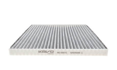 Фото 3 - Фільтр салону KAVO NC2051C