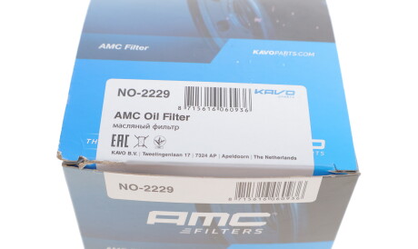 Фото 3 - Масляний фільтр KAVO NO-2229 (NO2229)